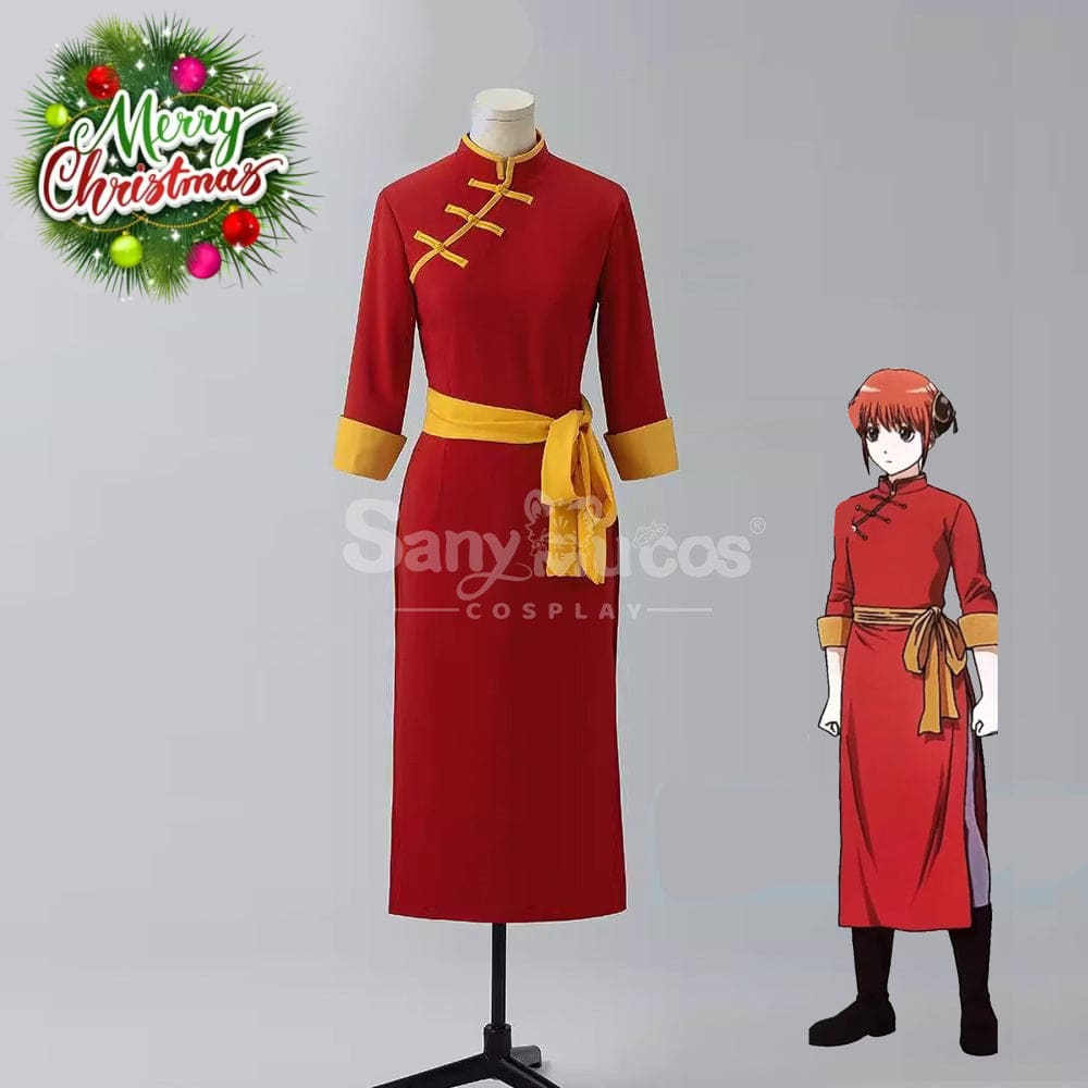 【In Stock】Anime Gin Tama Cosplay Sakyo Clothing Kagura Cosplay Costume Cosplay Costumes