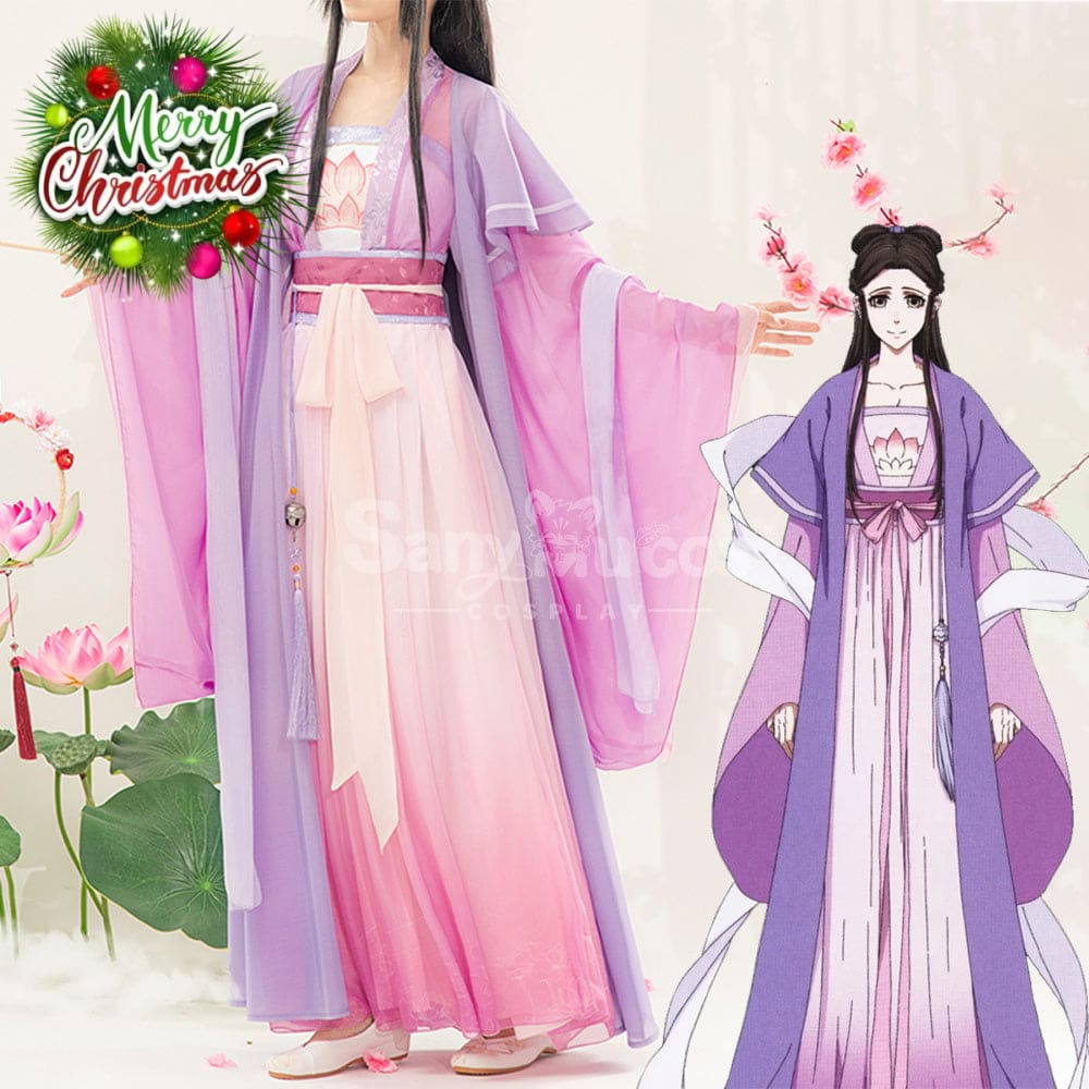 【In Stock】Anime Grandmaster of Demonic Cultivation Cosplay Jiang Yanli Cosplay Costume Cosplay Costumes