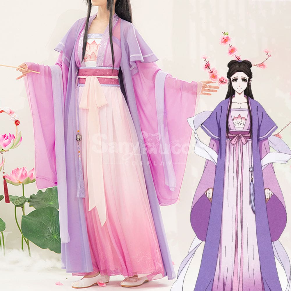 【In Stock】Anime Grandmaster of Demonic Cultivation Cosplay Jiang Yanli Cosplay Costume Cosplay Costumes