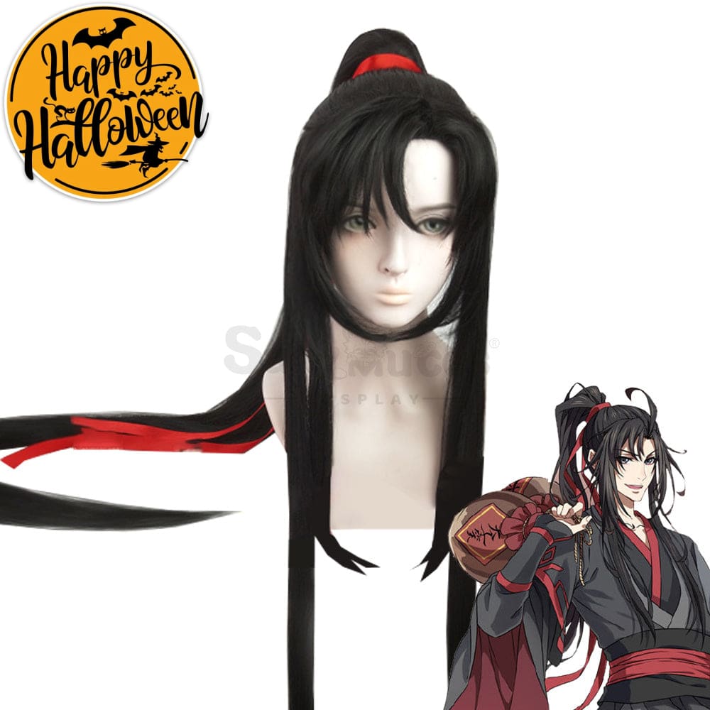 Anime Grandmaster Of Demonic Cultivation Cosplay Wig Style 1 Wigs