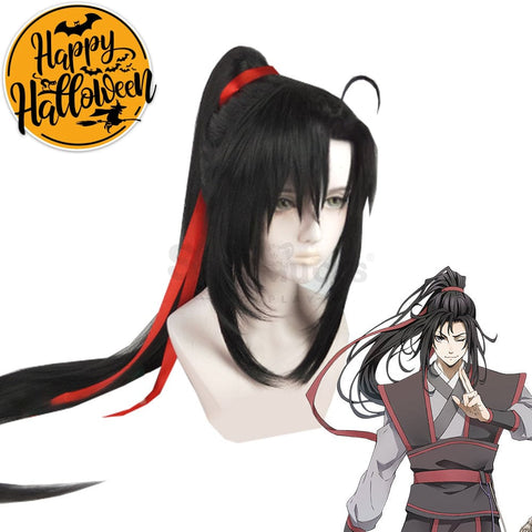 Anime Grandmaster Of Demonic Cultivation Cosplay Wig Style 2 Wigs