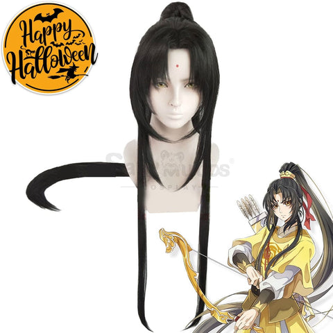 Anime Grandmaster Of Demonic Cultivation Cosplay Wig Style 4 Wigs