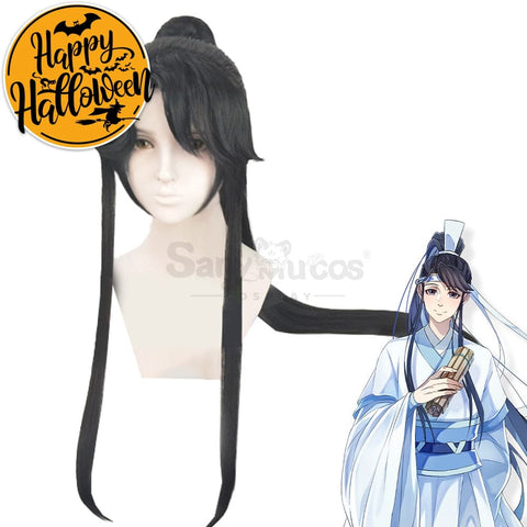 Anime Grandmaster Of Demonic Cultivation Cosplay Wig Style 5 Wigs