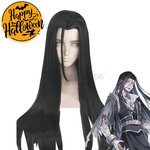 Anime Grandmaster Of Demonic Cultivation Cosplay Wig Style 7 Wigs