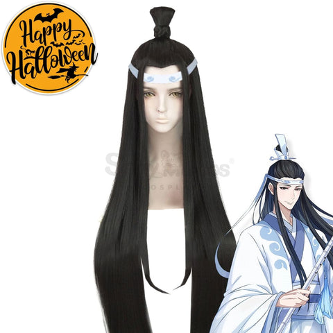 Anime Grandmaster Of Demonic Cultivation Cosplay Wig Style 8 Wigs