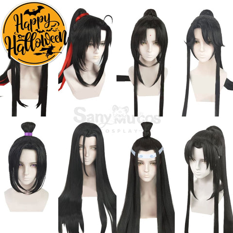 Anime Grandmaster Of Demonic Cultivation Cosplay Wig Wigs