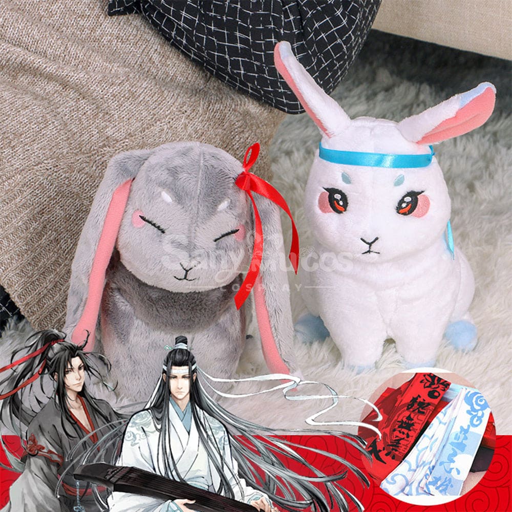 【In Stock】Anime Grandmaster Of Demonic Cultivation (Mo Dao Zu Shi) Cosplay Lan Wangji & Wei