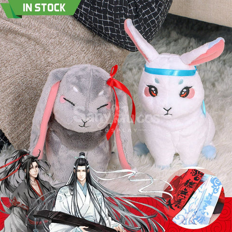 【In Stock】Anime Grandmaster Of Demonic Cultivation (Mo Dao Zu Shi) Cosplay Lan Wangji & Wei