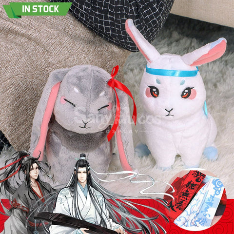 【In Stock】Anime Grandmaster Of Demonic Cultivation (Mo Dao Zu Shi) Cosplay Lan Wangji & Wei