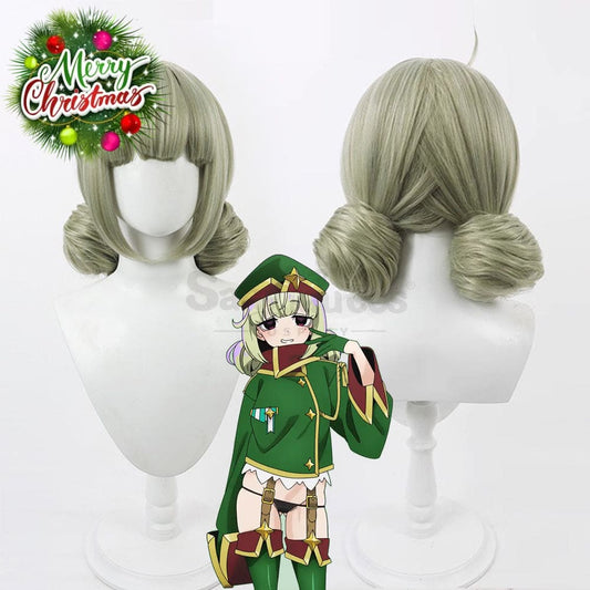 【In Stock】Anime Gushing Over Magical Girls Cosplay Araga Kiwi Wig Wigs 1000