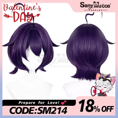 【In Stock】Anime Gushing Over Magical Girls Cosplay Hiiragi Utena Wig Wigs