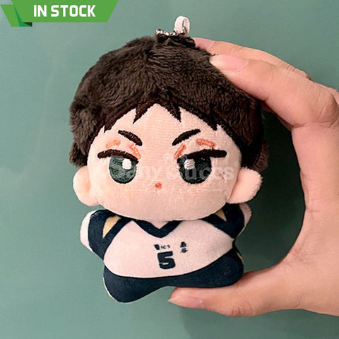 【In Stock】Anime Haikyu!! Cosplay Character Dolls Props Doll Akaashi Keiji Prop