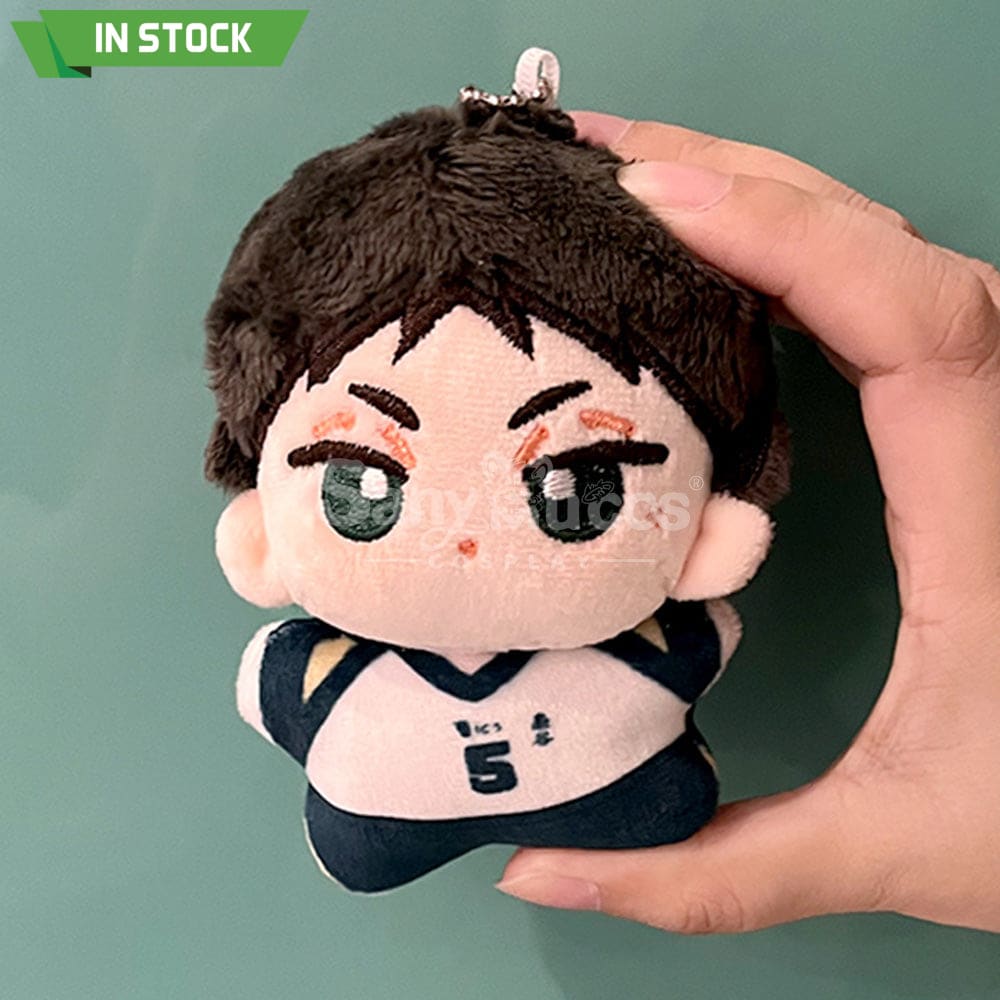 【In Stock】Anime Haikyu!! Cosplay Character Dolls Props Doll Akaashi Keiji Prop