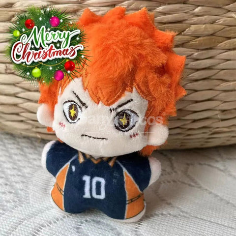 【In Stock】Anime Haikyu!! Cosplay Character Dolls Props Doll Hinata Shoyo Prop