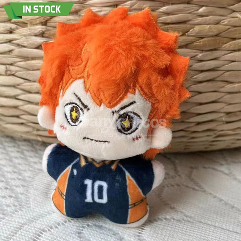 【In Stock】Anime Haikyu!! Cosplay Character Dolls Props Doll Hinata Shoyo Prop