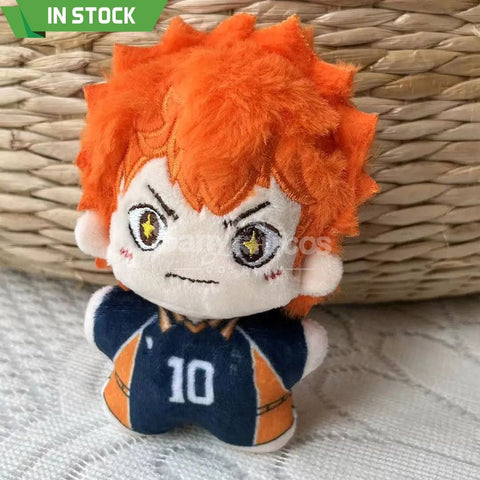 【In Stock】Anime Haikyu!! Cosplay Character Dolls Props Doll Hinata Shoyo Prop