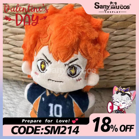 【In Stock】Anime Haikyu!! Cosplay Character Dolls Props Doll Hinata Shoyo Prop