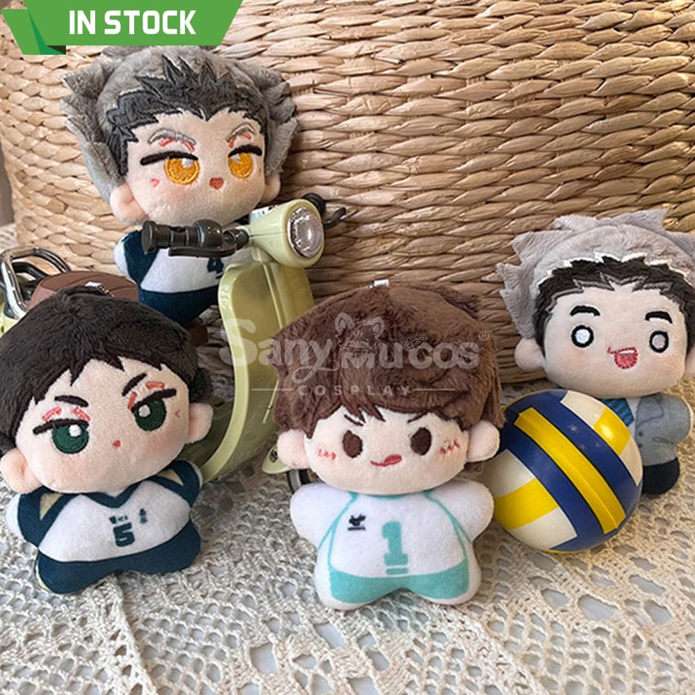 【In Stock】Anime Haikyu!! Cosplay Character Dolls Props Doll Prop