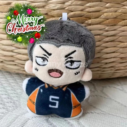 【In Stock】Anime Haikyu!! Cosplay Character Dolls Props Doll Ryunosuke Tanaka Prop