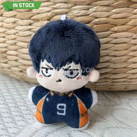 【In Stock】Anime Haikyu!! Cosplay Character Dolls Props Doll Tobio Kageyama Prop