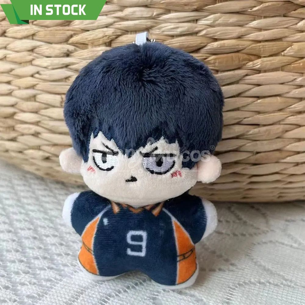 【In Stock】Anime Haikyu!! Cosplay Character Dolls Props Doll Tobio Kageyama Prop