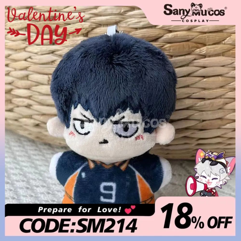 【In Stock】Anime Haikyu!! Cosplay Character Dolls Props Doll Tobio Kageyama Prop