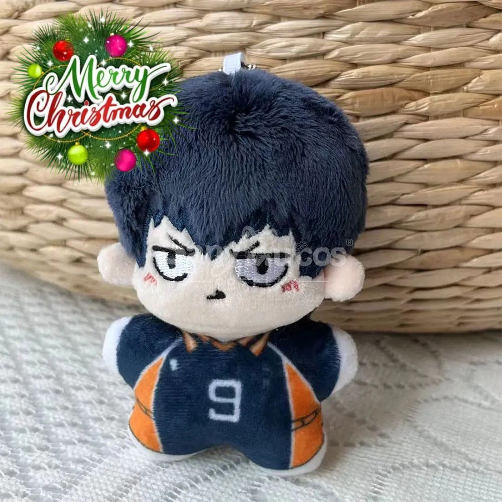 【In Stock】Anime Haikyu!! Cosplay Character Dolls Props Doll Tobio Kageyama Prop