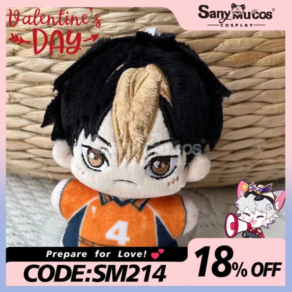 【In Stock】Anime Haikyu!! Cosplay Character Dolls Props Doll Yu Nishinoya Prop