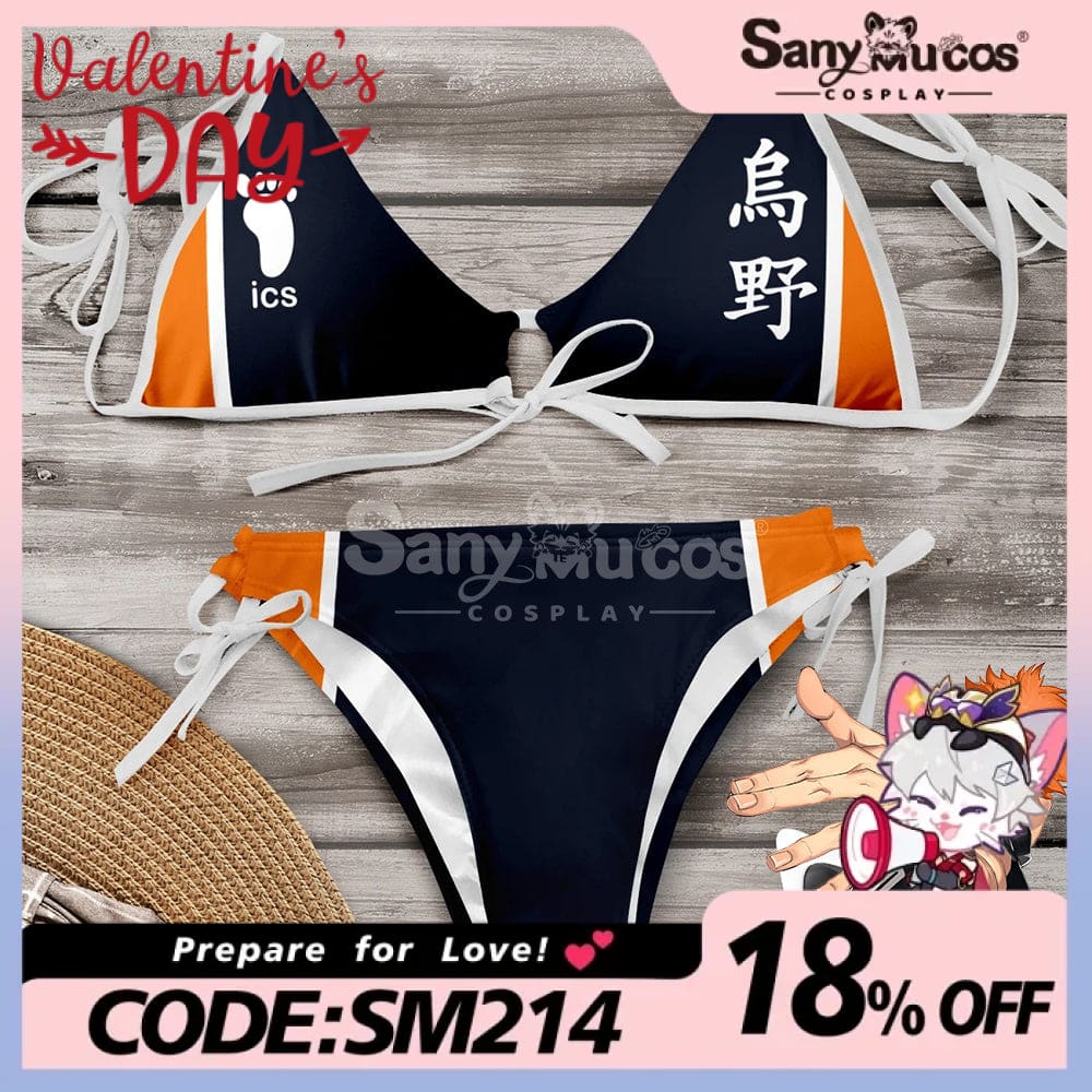 【In Stock】Anime Haikyuu Cosplay Shoyo Hinata Swimsuit Costume Costumes