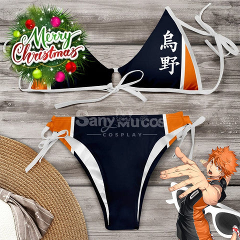 【In Stock】Anime Haikyuu Cosplay Shoyo Hinata Swimsuit Costume Costumes