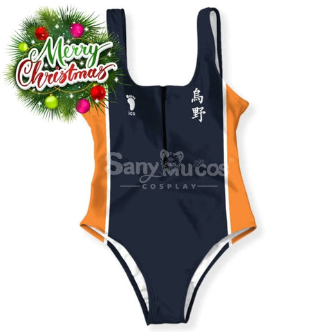 【In Stock】Anime Haikyuu Cosplay Shoyo Hinata Swimsuit Costume Jumpsuit / S Costumes