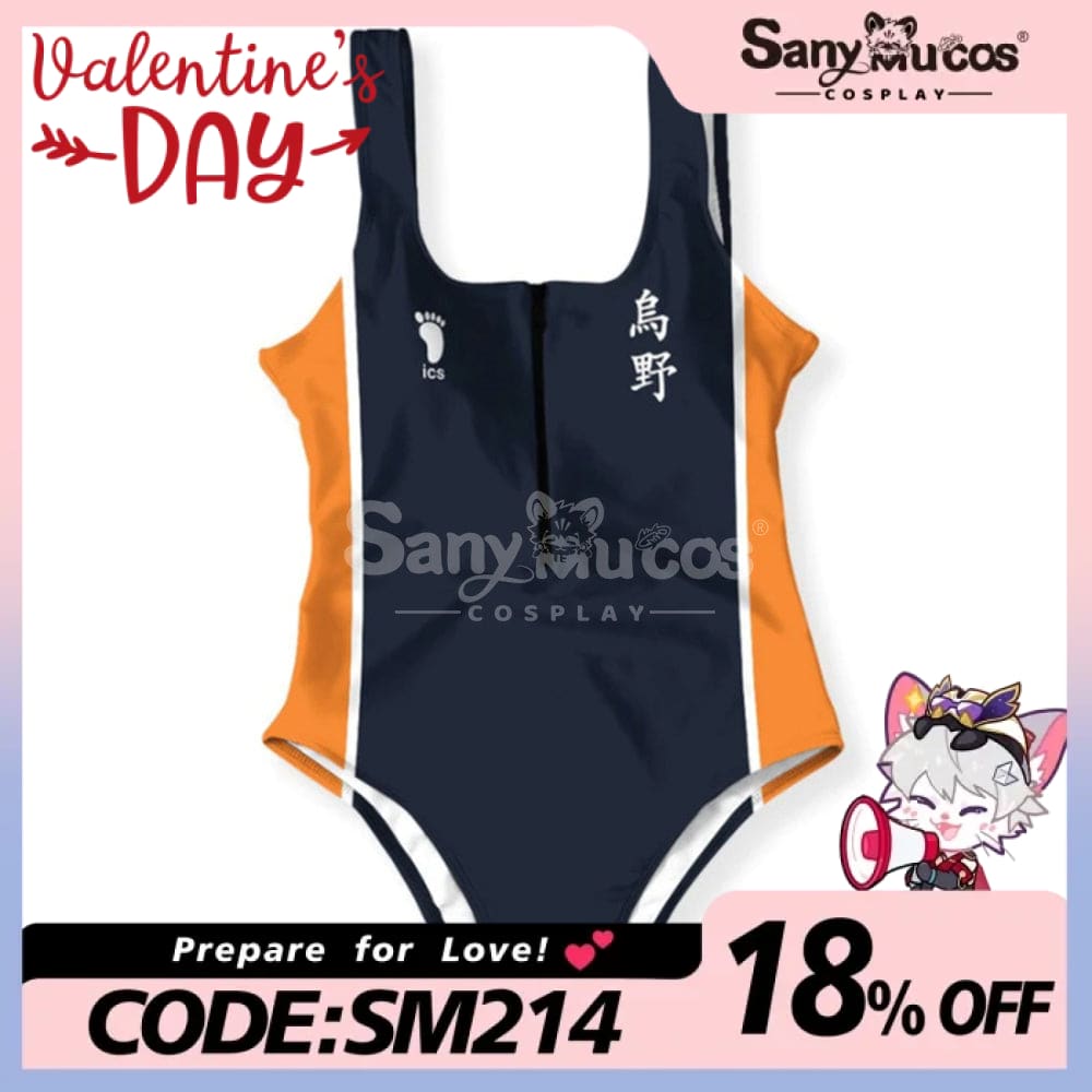 【In Stock】Anime Haikyuu Cosplay Shoyo Hinata Swimsuit Costume Jumpsuit / S Costumes