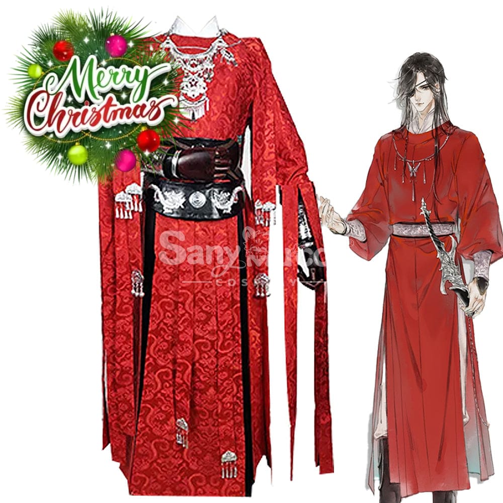 【In Stock】Anime Heaven Official’s Blessing Cosplay Hua Cheng Costume Costumes