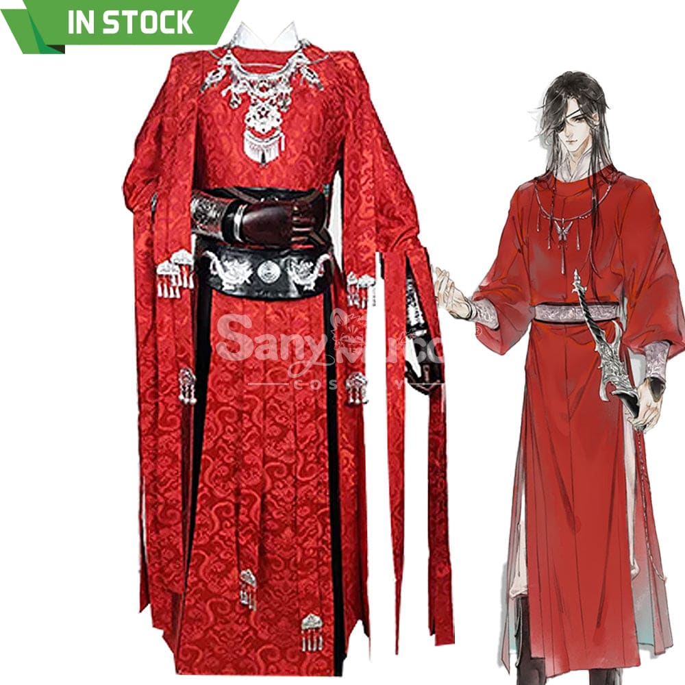 【In Stock】Anime Heaven Official’s Blessing Cosplay Hua Cheng Costume Costumes