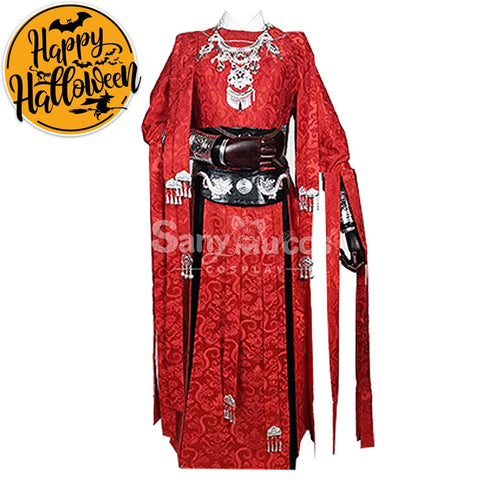 【In Stock】Anime Heaven Official’s Blessing Cosplay Hua Cheng Costume Costumes