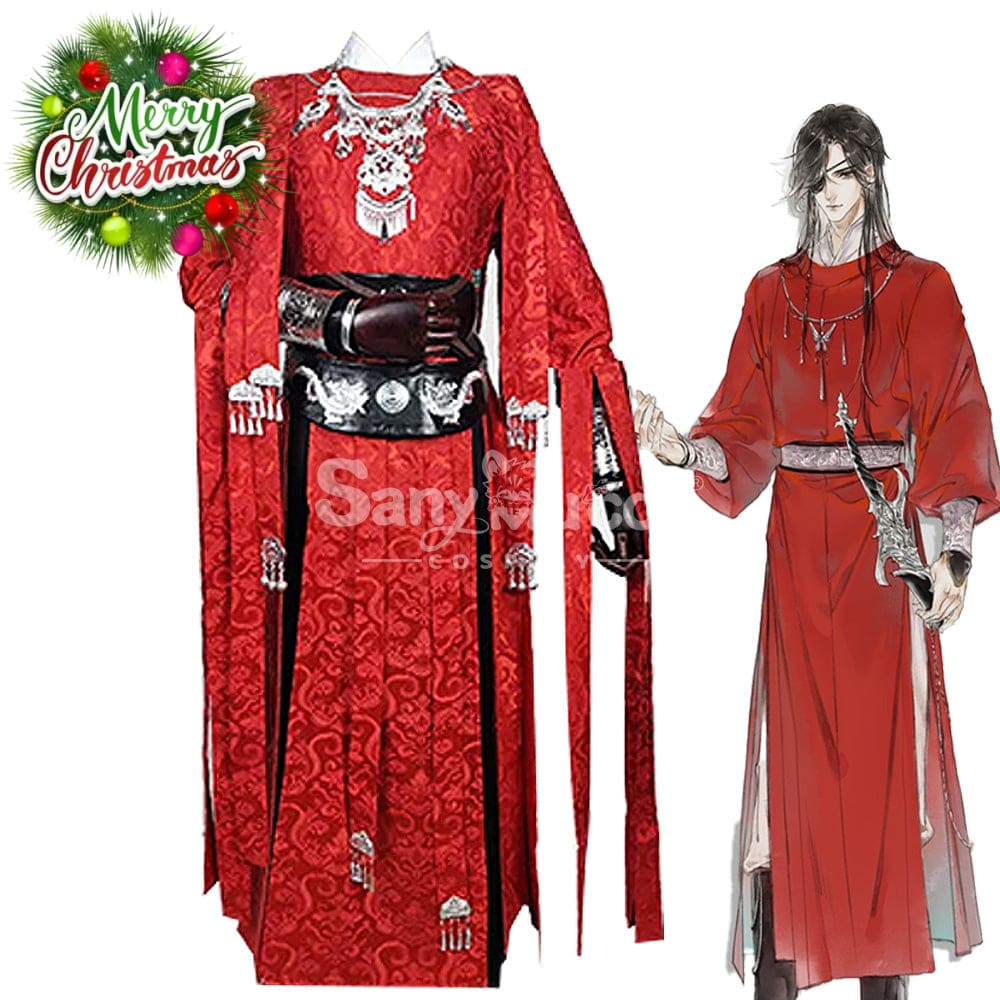 【In Stock】Anime Heaven Official’s Blessing Cosplay Hua Cheng Costume Costumes