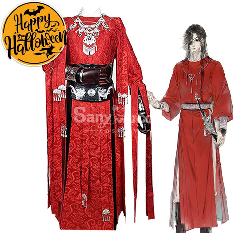 【In Stock】Anime Heaven Official’s Blessing Cosplay Hua Cheng Costume Costumes