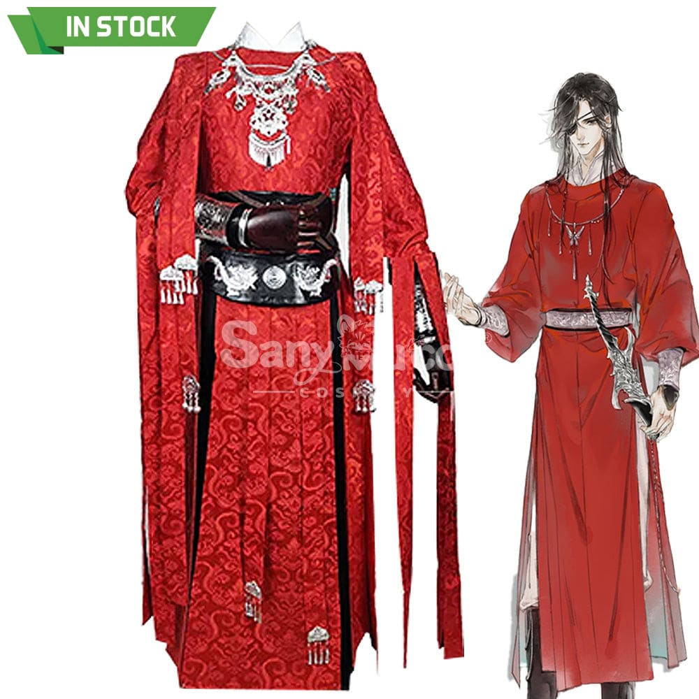 【In Stock】Anime Heaven Official’s Blessing Cosplay Hua Cheng Costume Costumes