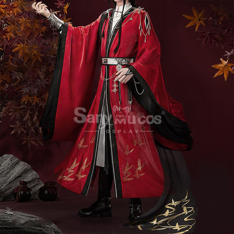【In Stock】Anime Heaven Official’s Blessing Cosplay Hua Cheng Cosplay Costume Premium Edition Cosplay Costumes