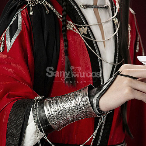 【In Stock】Anime Heaven Official’s Blessing Cosplay Hua Cheng Cosplay Costume Premium Edition Cosplay Costumes