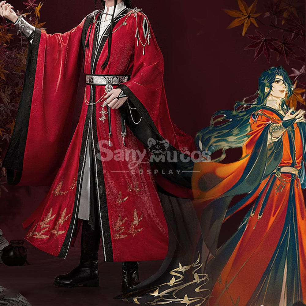 【In Stock】Anime Heaven Official’s Blessing Cosplay Hua Cheng Cosplay Costume Premium Edition Cosplay Costumes