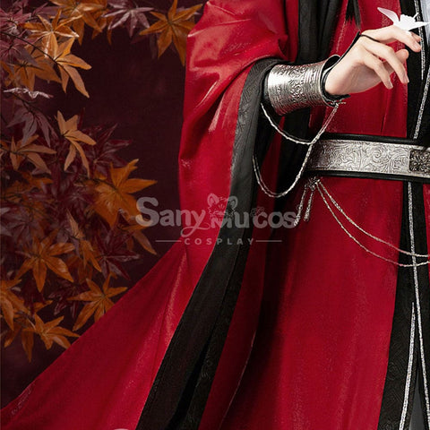 【In Stock】Anime Heaven Official’s Blessing Cosplay Hua Cheng Cosplay Costume Premium Edition Cosplay Costumes