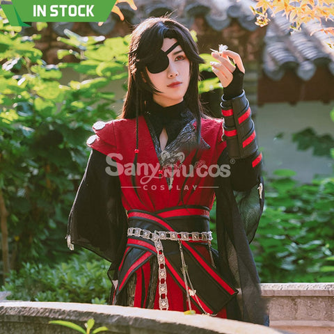 【In Stock】Anime Heaven Official’s Blessing Cosplay Hua Cheng: Crimson Rain Sought Flower