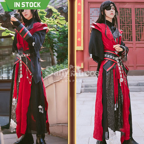 【In Stock】Anime Heaven Official’s Blessing Cosplay Hua Cheng: Crimson Rain Sought Flower