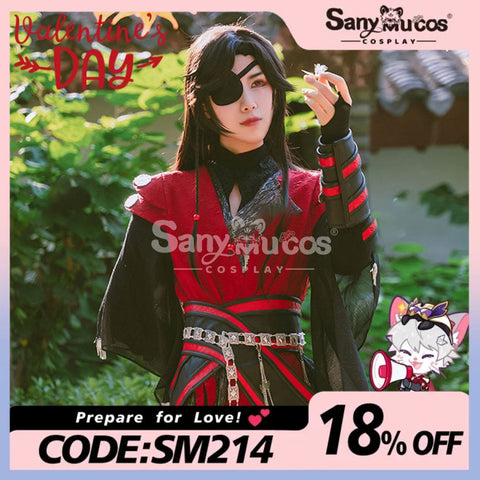 【In Stock】Anime Heaven Official’s Blessing Cosplay Hua Cheng: Crimson Rain Sought Flower