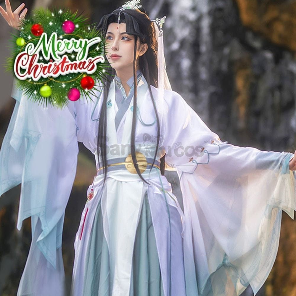 【In Stock】Anime Heaven Official’s Blessing Cosplay Lady Wind Master Shi Qingxuan Costume Costumes