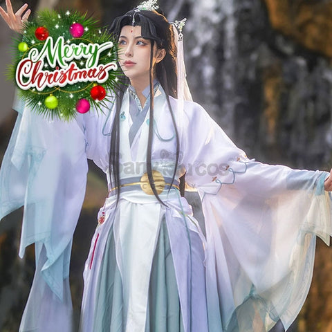 【In Stock】Anime Heaven Official’s Blessing Cosplay Lady Wind Master Shi Qingxuan Costume Costumes