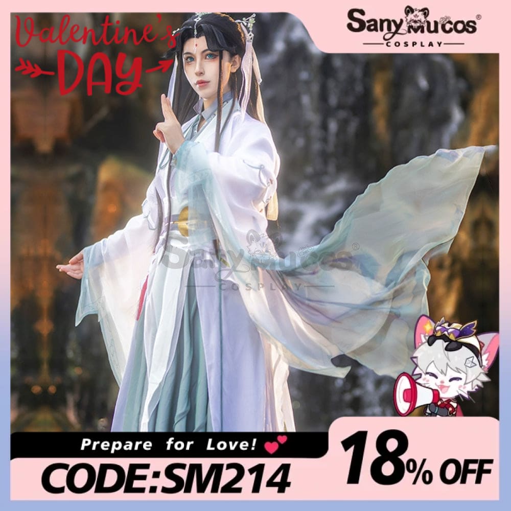 【In Stock】Anime Heaven Official’s Blessing Cosplay Lady Wind Master Shi Qingxuan Costume Costumes