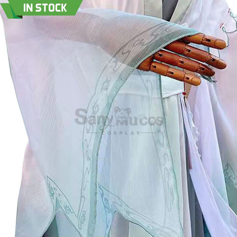 【In Stock】Anime Heaven Official’s Blessing Cosplay Lady Wind Master Shi Qingxuan Costume Costumes