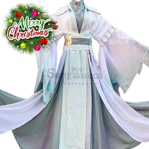 【In Stock】Anime Heaven Official’s Blessing Cosplay Lady Wind Master Shi Qingxuan Costume Costumes